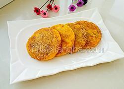 炼乳香甜南瓜饼