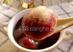 水晶紫薯汤圆