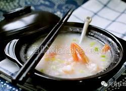 鲜虾砂锅粥