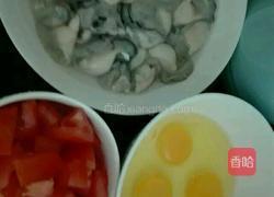 番茄鸡蛋烙蚝仔的做法图解2