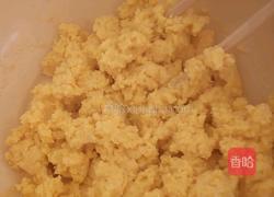 玉米面手擀面的做法图解2