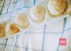 蛋白椰丝球的做法图解4