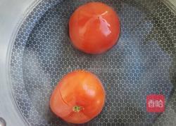 西红柿烧茄子的做法图解2