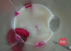 果皮奶昔的做法图解3