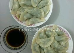 荠菜豆腐水饺