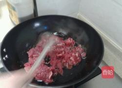 孜然牛肉的做法图解3
