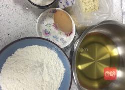 花生酥的做法图解1