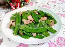 荷兰豆炒瘦肉