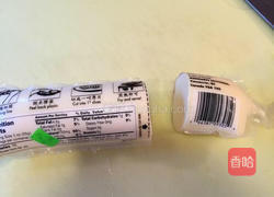 金针菇玉子豆腐的做法图解5