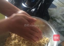 炸丸子的做法图解1