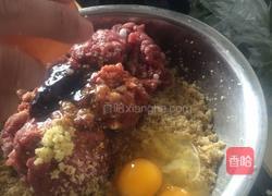 炸丸子的做法图解2