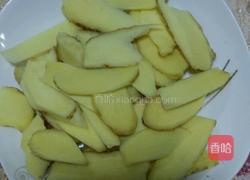 姜汁红枣黄芪膏的做法图解1