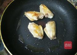 美年达鸡翅的做法图解4