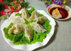 萝卜大葱猪肉水饺