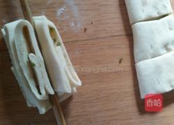 葱油花卷。的做法图解5
