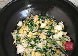 〖 韭菜蛋包饭 〗的做法图解9