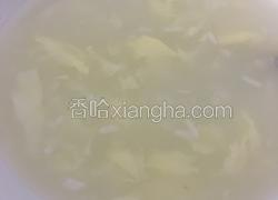 懒人醪糟汤
