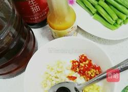 凉拌豆角的做法图解2
