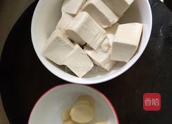 鱼头豆腐汤的做法图解2