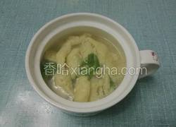 鸡蛋面鱼儿