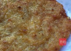 玉米饼的做法图解3