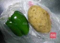 青椒土豆丝的做法图解1