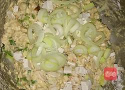 蕉香菜鱼板蛋糕（椒盐味）的做法图解3