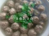 羊肉丸子汤