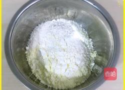 蛋白椰丝球的做法图解2