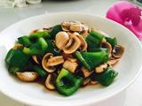 青椒炒蘑菇