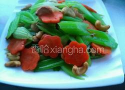 西芹炒腰果