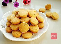 花生奶油饼干——迷你版的做法图解12