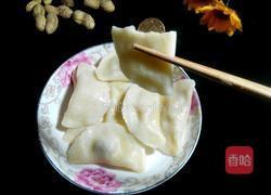 除夕夜水饺的做法图解15
