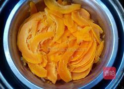 南瓜豆沙包的做法图解3