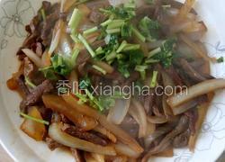 洋葱牛肉丝