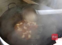 荔枝肉的做法图解10