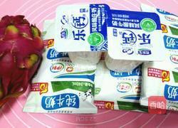 电饭煲大果粒酸奶的做法图解1