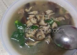 香菇肉圆子汤