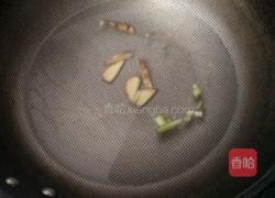 清蒸小黄鱼的做法图解2