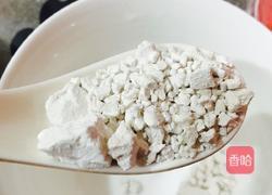 豌豆烙的做法图解2