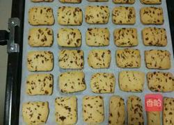 蔓越莓黄油饼干的做法图解3