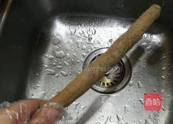 蓝莓山药小米玉米米粉辅食的做法图解1