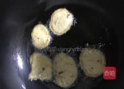 红砂糖面粉糍粑的做法图解4