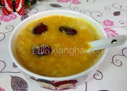 红枣麦片南瓜粥