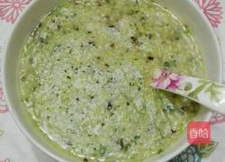 精制脆骨粥的做法图解9