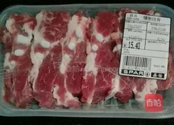 精制脆骨粥的做法图解1