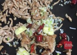尖椒肉丝的做法图解2