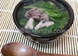 枸杞鸡杂汤