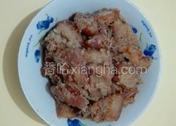 米粉肉