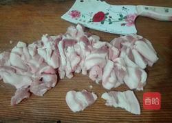 米粉肉的做法图解2